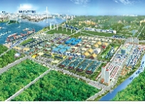 Hoàng Quân: Ký hợp đồng cho thuê hơn 34ha đất khu công nghiệp Bình Minh 