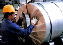 Tập đoàn Hoa Sen đạt 67 tỷ đồng lãi sau thuế trong 2 tháng 