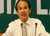 Bầu Đức sẽ phá giá bất động sản tại TP HCM 