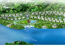 Sắp khởi công Phú Gia Villa Compound tại Đà Nẵng