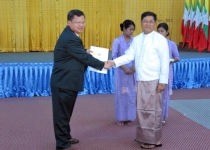Hoàng Anh Gia Lai đầu tư dự án 300 triệu USD tại Myanmar