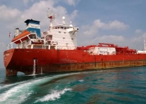 Ông chủ chuỗi dự án The EverRich lấn sân sang lĩnh vực vận tải biển