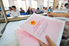 Trình tự, thủ tục cần biết khi đăng ký cấp sổ đỏ