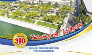Trung Tâm Hành Chính Bom Bo: Dự án khu dân cư tại Bình Phước