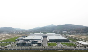 Cụm công nghiệp hỗ trợ ngành ô tô tại Quảng Ninh