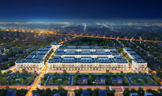 Dự án Star New City Đồng Nai
