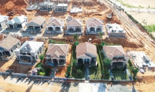 Ảnh chụp thực tế dự án Nova Hill Mũi Né tháng 06/2020