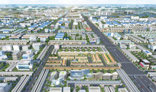 Hình phối cảnh dự án Bến Cát City Zone