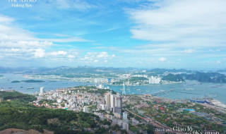 Tiến độ dự án The Astro Halong Bay