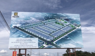 Hình ảnh thực tế dự án Cụm công nghiệp làng nghề Minh Phương 2021