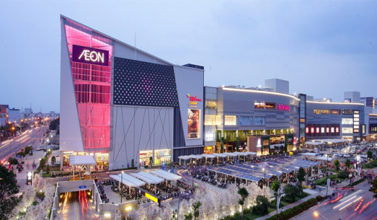 Aeon Mall Biên Hòa sẽ được xây dựng tại đâu? - CafeLand.Vn