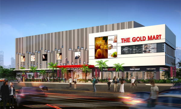 Phối cảnh siêu thị The Gold Mart trong khu đô thị The Gold City Bình Phước